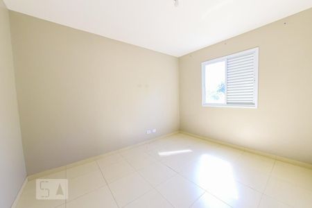 Apartamento para alugar com 65m², 2 quartos e 1 vaga Apartamento para alugar com 65m², 2 quartos e 1 vagaQuarto 2