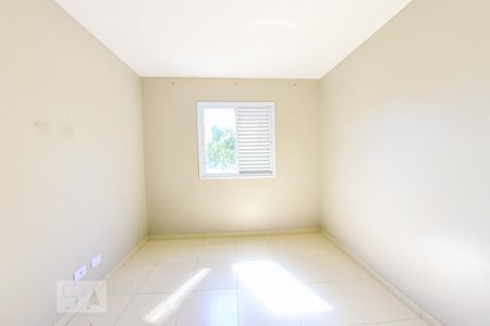 Apartamento para alugar com 65m², 2 quartos e 1 vaga Apartamento para alugar com 65m², 2 quartos e 1 vagaQuarto 2