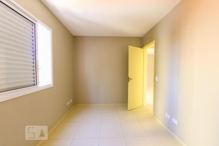 Apartamento para alugar com 65m², 2 quartos e 1 vaga Apartamento para alugar com 65m², 2 quartos e 1 vagaQuarto 1