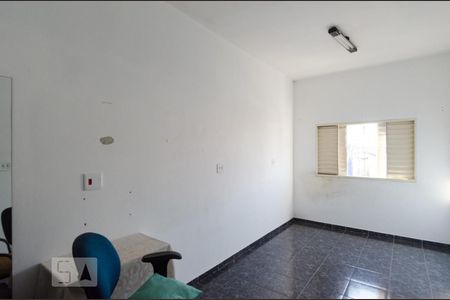 Quarto de apartamento para alugar com 1 quarto, 45m² em Paulicéia, São Bernardo do Campo