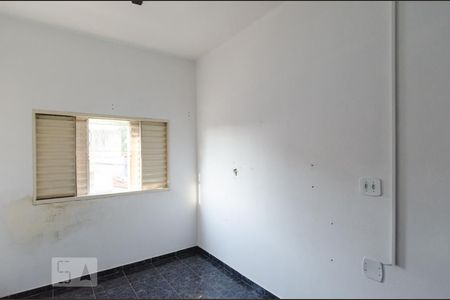 Quarto de apartamento para alugar com 1 quarto, 45m² em Paulicéia, São Bernardo do Campo