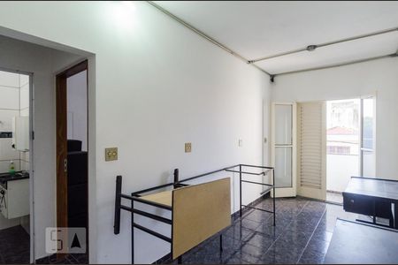 Sala de apartamento para alugar com 1 quarto, 45m² em Paulicéia, São Bernardo do Campo