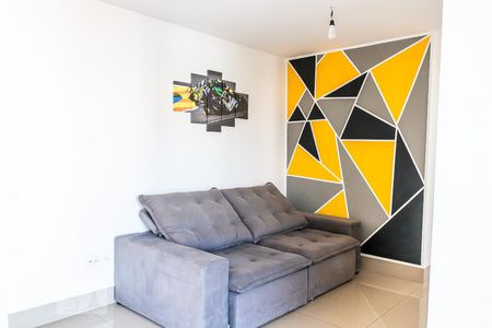 Sala de apartamento à venda com 2 quartos, 60m² em Santa Amélia, Belo Horizonte