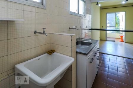 Área de Serviço de apartamento à venda com 1 quarto, 42m² em Vila Mariana, São Paulo