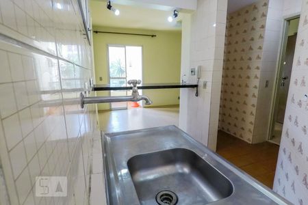 Cozinha de apartamento à venda com 1 quarto, 42m² em Vila Mariana, São Paulo