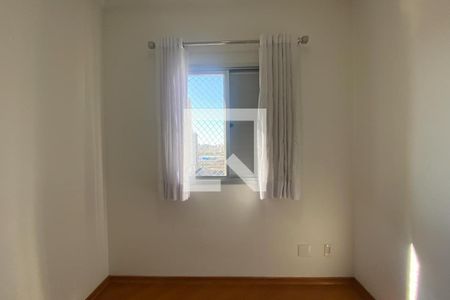 Quarto 1 de apartamento para alugar com 4 quartos, 200m² em Centro, São Bernardo do Campo