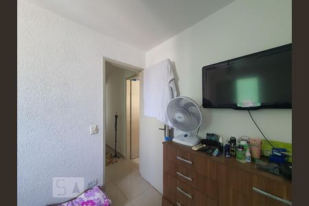 Quarto 1 de apartamento à venda com 2 quartos, 38m² em Sé, São Paulo