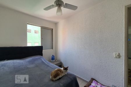 Quarto 1 de apartamento à venda com 2 quartos, 38m² em Sé, São Paulo