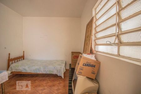 Casa para alugar com 600m², 4 quartos e 4 vagas Casa para alugar com 600m², 4 quartos e 4 vagasQuarto de Serviço