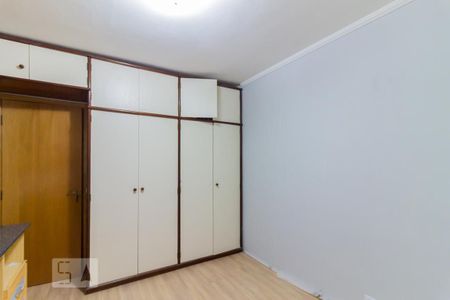 Quarto 2 de apartamento à venda com 2 quartos, 74m² em Macedo, Guarulhos