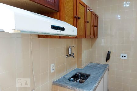 Apartamento à venda com 59m², 2 quartos e 1 vaga Apartamento à venda com 59m², 2 quartos e 1 vagaCozinha