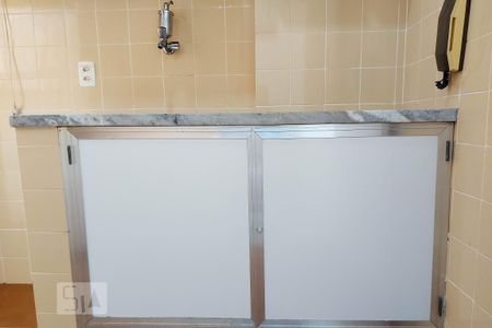 Apartamento à venda com 59m², 2 quartos e 1 vaga Apartamento à venda com 59m², 2 quartos e 1 vagaCozinha