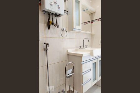 Apartamento à venda com 59m², 2 quartos e 1 vaga Apartamento à venda com 59m², 2 quartos e 1 vagaBanheiro