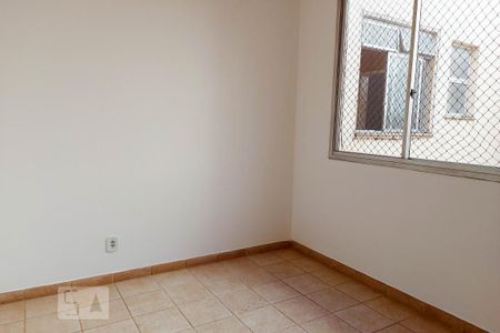 Apartamento à venda com 59m², 2 quartos e 1 vaga Apartamento à venda com 59m², 2 quartos e 1 vagaQuarto 2