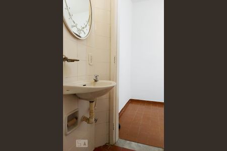 Apartamento à venda com 59m², 2 quartos e 1 vaga Apartamento à venda com 59m², 2 quartos e 1 vagaBanheiro de Serviço