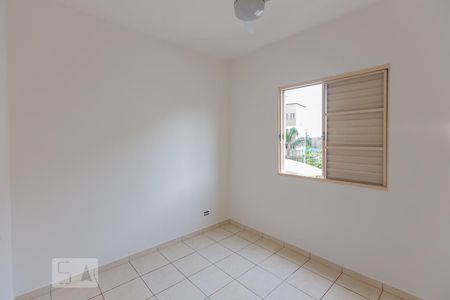 Quarto 1 de apartamento para alugar com 2 quartos, 47m² em Parque dos Lagos, Ribeirão Preto