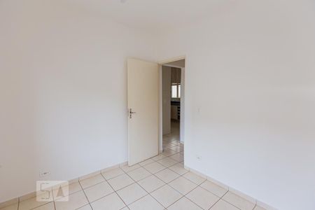 Quarto 1 de apartamento para alugar com 2 quartos, 47m² em Parque dos Lagos, Ribeirão Preto