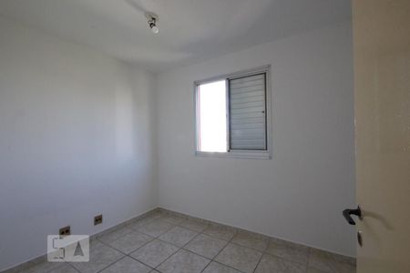 Quarto de apartamento para alugar com 2 quartos, 50m² em Fazenda Morumbi, São Paulo