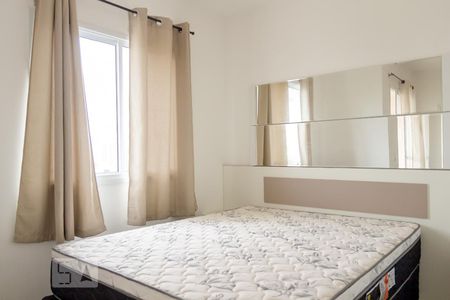 Quarto de kitnet/studio para alugar com 1 quarto, 36m² em Rudge Ramos, São Bernardo do Campo