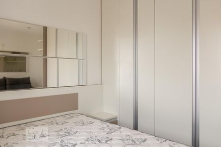 Quarto de kitnet/studio para alugar com 1 quarto, 36m² em Rudge Ramos, São Bernardo do Campo