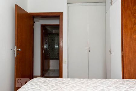 Quarto 2 de apartamento para alugar com 2 quartos, 78m² em Vila Clementino, São Paulo