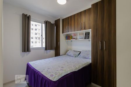 Quarto 1 de apartamento para alugar com 2 quartos, 55m² em Jardim São Savério, São Paulo