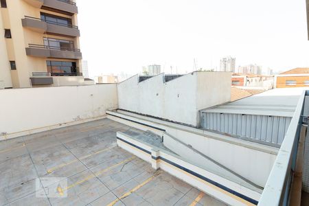 Vista de apartamento para alugar com 1 quarto, 45m² em Centro, Ribeirão Preto