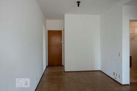 Sala de apartamento para alugar com 1 quarto, 45m² em Centro, Ribeirão Preto