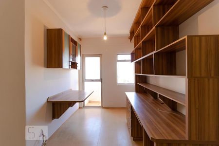 Salas de apartamento à venda com 2 quartos, 69m² em Botafogo, Campinas