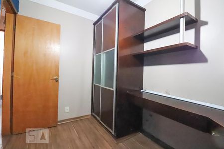 Quarto 1 de apartamento para alugar com 3 quartos, 84m² em Setor Bueno, Goiânia