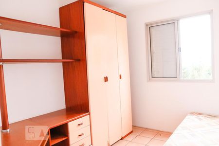 Quarto 1 de apartamento para alugar com 2 quartos, 70m² em Vila Sofia, São Paulo