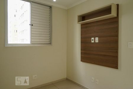 Quarto 1 de apartamento para alugar com 2 quartos, 44m² em Água Branca, São Paulo