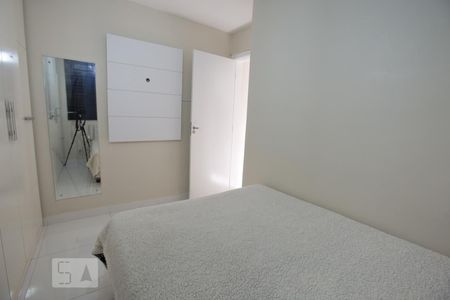 Quarto 1 de apartamento para alugar com 2 quartos, 48m² em Ipiranga, Ribeirão Preto