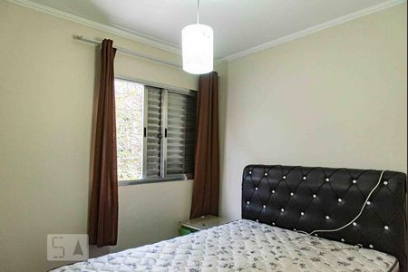 Quarto 1 de apartamento à venda com 2 quartos, 56m² em Vila Clementino, São Paulo