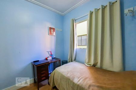 Apartamento à venda com 74m², 3 quartos e 2 vagas Apartamento à venda com 74m², 3 quartos e 2 vagasQuarto