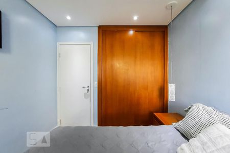 Apartamento à venda com 74m², 3 quartos e 2 vagas Apartamento à venda com 74m², 3 quartos e 2 vagasSuíte