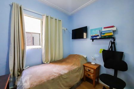 Apartamento à venda com 74m², 3 quartos e 2 vagas Apartamento à venda com 74m², 3 quartos e 2 vagasQuarto