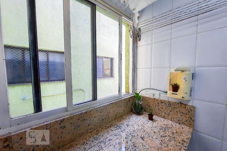 Apartamento à venda com 74m², 3 quartos e 2 vagas Apartamento à venda com 74m², 3 quartos e 2 vagasÁrea de Serviço