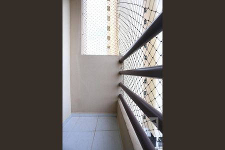Sacada de apartamento à venda com 2 quartos, 55m² em Jardim Roberto, Osasco