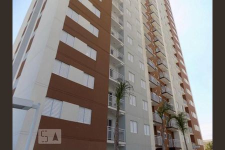 Fachada de apartamento para alugar com 3 quartos, 61m² em Parque União, Jundiaí