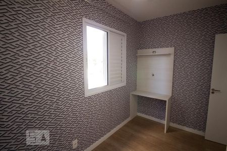 Quarto 1 de apartamento para alugar com 3 quartos, 61m² em Parque União, Jundiaí