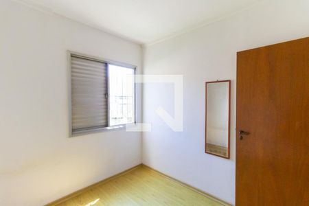 Quarto 1 de apartamento à venda com 3 quartos, 80m² em Liberdade, São Paulo