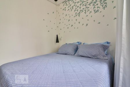 Quarto de apartamento à venda com 1 quarto, 44m² em Centro Histórico de São Paulo, São Paulo