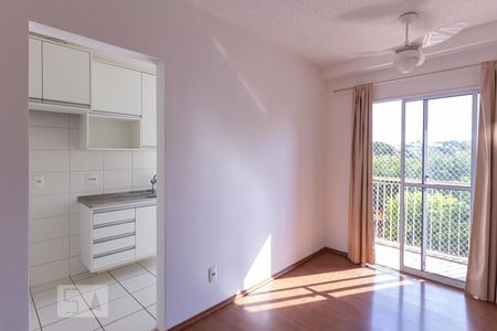 Sala de apartamento para alugar com 2 quartos, 53m² em República, Ribeirão Preto
