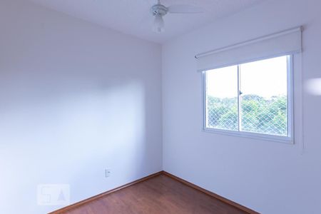 Quarto 1 de apartamento para alugar com 2 quartos, 53m² em República, Ribeirão Preto