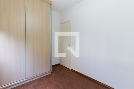 Quarto 1 de apartamento para alugar com 2 quartos, 53m² em República, Ribeirão Preto