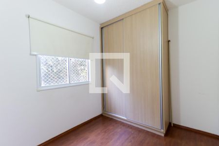 Quarto 1 de apartamento para alugar com 2 quartos, 53m² em República, Ribeirão Preto