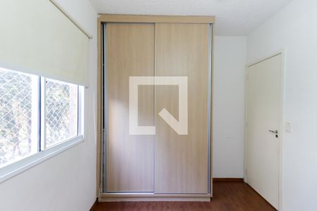 Quarto 1 de apartamento para alugar com 2 quartos, 53m² em República, Ribeirão Preto