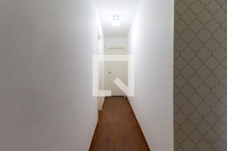 Corredor de apartamento para alugar com 2 quartos, 53m² em República, Ribeirão Preto