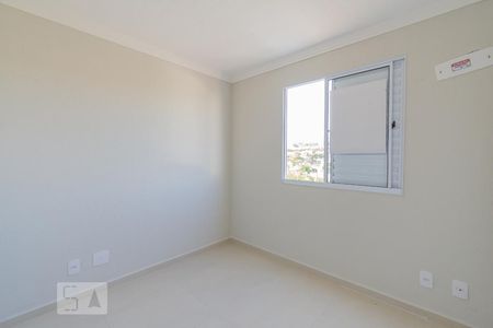 Quarto 1 de apartamento para alugar com 2 quartos, 47m² em Jardim São Gabriel, Campinas